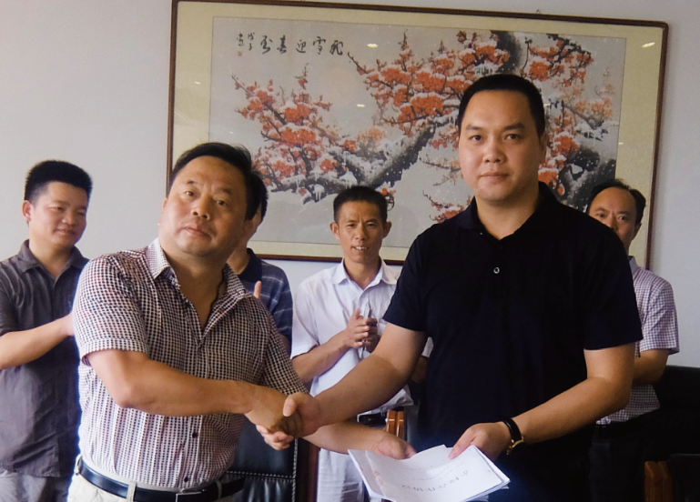 固達電纜集團與貴州大學正式建立合作關系