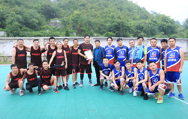 固達電纜集團與悅城產業集團籃球友誼賽