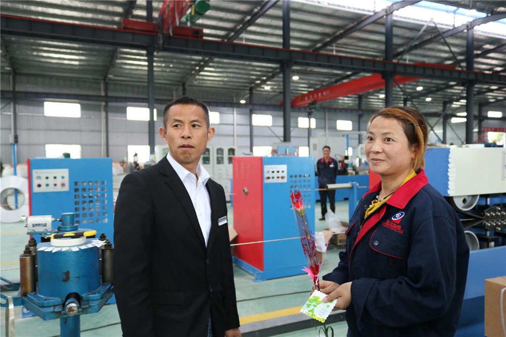 貴州固達電纜有限公司