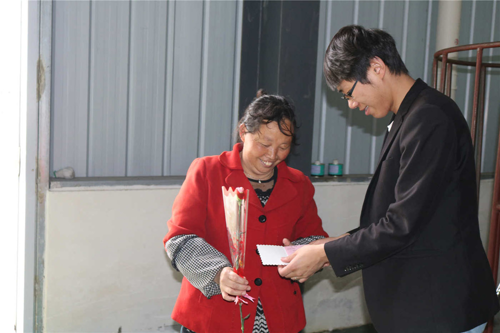 貴州固達電纜有限公司