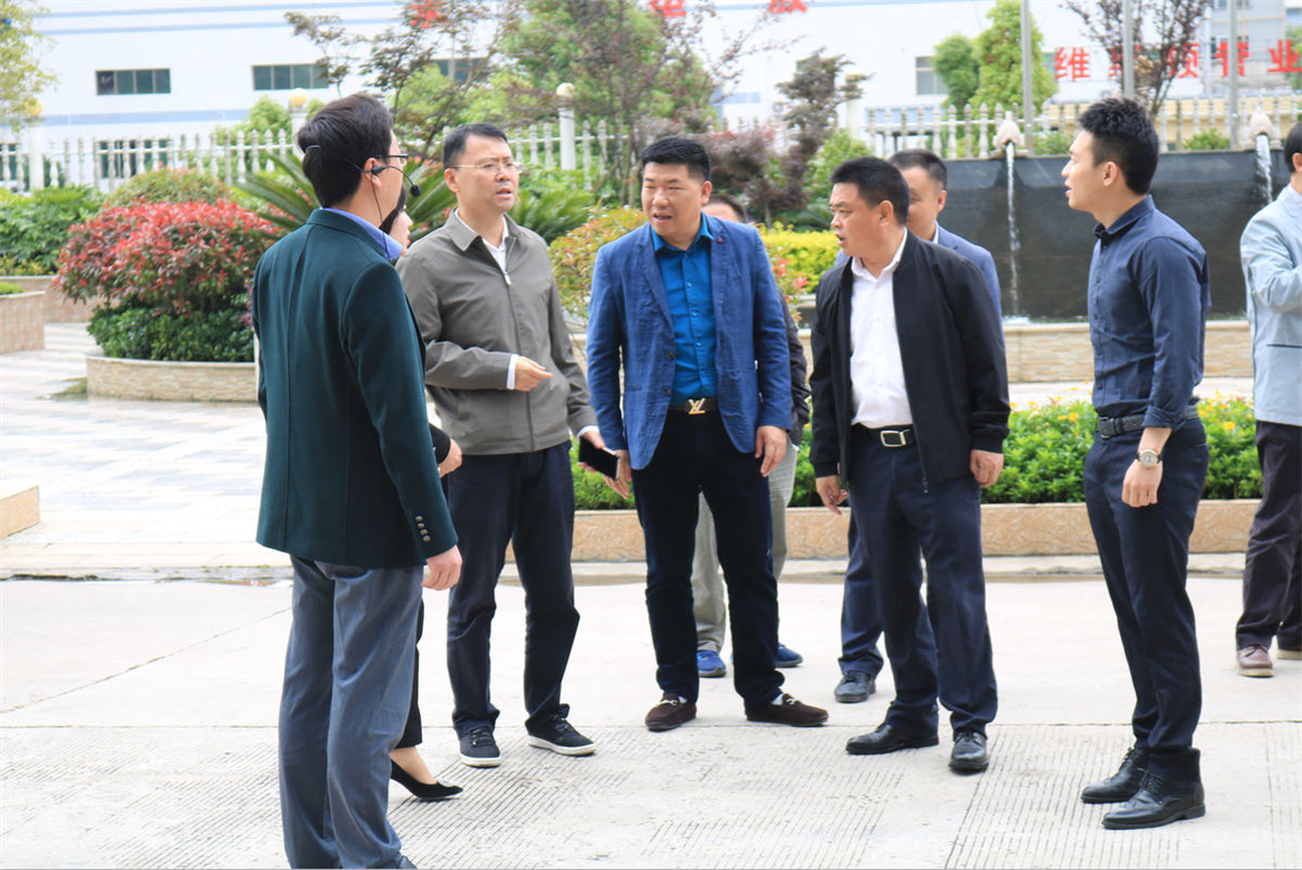 貴州固達電纜有限公司 